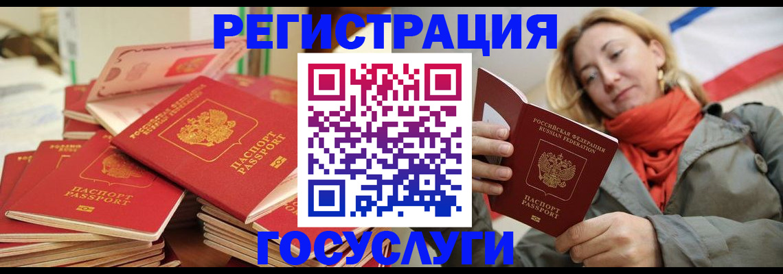 пропишу в квартире в Янауле